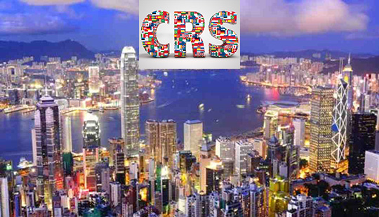 Corporate Bank Account in Hong Kong: What Investors Should Expect In Line With New Hong Kong CRS System